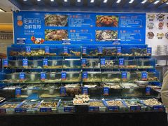 -海味当家·蒸锅海鲜(中山广场创始店)