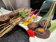 烤香菇-山上下日本料理(万象城店)
