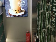 -仙雨林·奶茶鲜果茶(书院巷店)