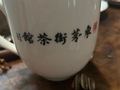 -東茅街茶馆
