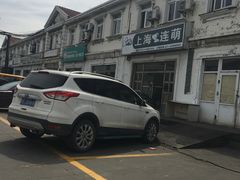 -上海龙吴水胜海发市场