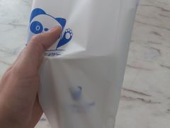 -茶百道(临港大学城店)