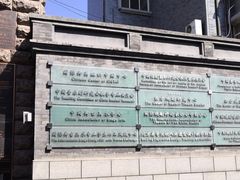 -中央戏剧学院(东城校区)