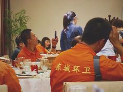 -花家怡园