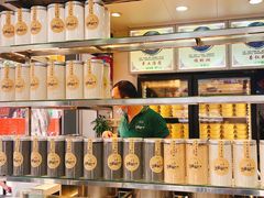 -芝麻糊世家(西华店)