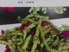 -西域美食(西直门南小街店)