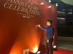 -wann lounge 低温慢煮牛排·清吧