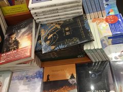 -西西弗矢量咖啡(武汉天地壹方店)