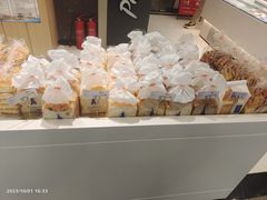 -好利来(兴华街店)