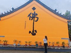 -萨尔浒风景区