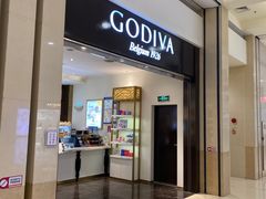 门面-GODIVA(印象城店)