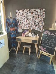 -觅屿日式脱毛美肤