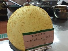 -苏浙徽·江南荟·本味融合菜(相城方圆里店)