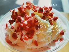 -星巴克(丁香国际商业中心店)