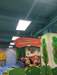 -莫莉幻想儿童乐园(武汉经开永旺店)