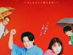 -学习谷日语培训日本留学·多语种外语教学(海淀人大分部)