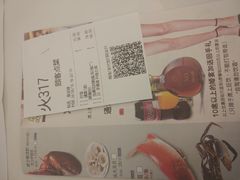 -稻香酒家·33年老字号·港式粤菜(富邦中心店)
