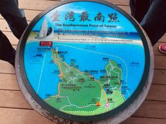 -鹅銮鼻公园
