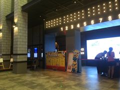 -CGV影城(源著IMAX店)