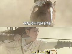 -保利国际影城(北京缤纷城店)