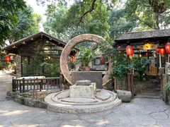 -五邑人家(江门店)