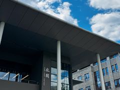 -农园餐厅(北京大学店)