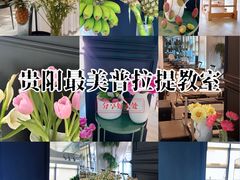 -F+轻食健身赋能空间(中华北路国贸商场店)