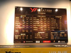-跃通XPEL超级旗舰店(浦东店)