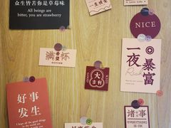 -一杯潮茶·专注潮汕茶饮(朝阳庄店)