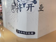 -布吉佳兆业广场