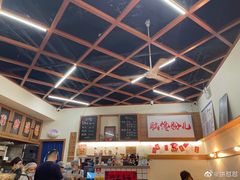 -脑馋粉儿(三里屯店)