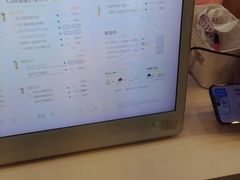-一只酸奶牛(八一路店)