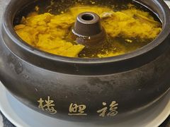 -福照楼汽锅鸡·云南菜(护国路店)