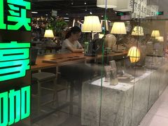 -博览书店(越秀悦汇天地店)