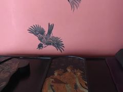 -みかわ是山居