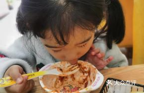 Fachibook Meat Sauce Pasta