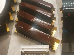 -Awfully Chocolate(来福士广场店)