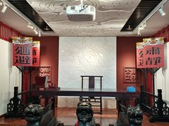 -开封府