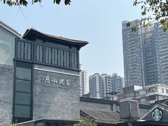-荔湾湖公园