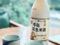 牛岛花生米酒-BELLOCO倍乐(静安店)