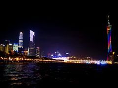 -珠江夜游广州塔·中大码头