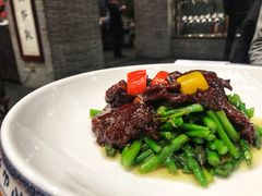 芦笋煎雪花牛-宁波状元楼酒店(和义路店)