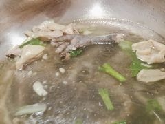 -仁和人家