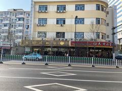 -来顺成饭庄