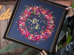 -大财·DA CAI花园餐厅.草坪婚礼.团建会议.围炉煮茶.求婚派对(三圣乡店)