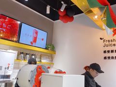 -树夏(鹭洲里店)