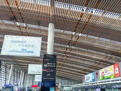 -常州奔牛国际机场