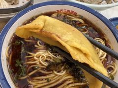 -老新隆牛肉锅贴(新街口店)