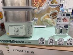 -山姆会员商店(亦庄创意生活广场店)