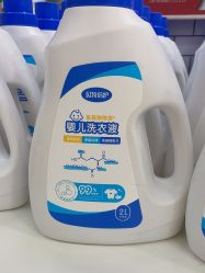 -孩子王(云龙万达店)